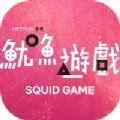 fish game手机版
