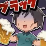 黑色兼职工2