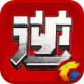 逆战助手