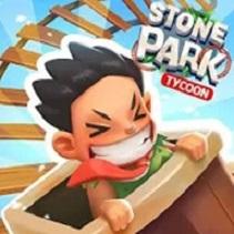 石头公园史前大亨安卓版
