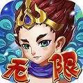 西游情缘手机版