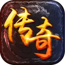 怒砍一刀复古版