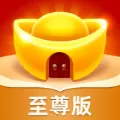 成语黄金屋