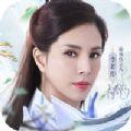青云诀2