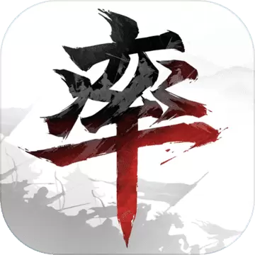 率土之滨4.1.8