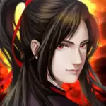 魔与道