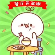 长草颜团子餐厅手游安卓正规版