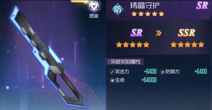 黑月Extend平民职业怎么选？平民职业选择推荐