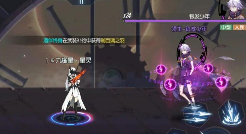 黑月Extend头衔怎么进阶？头衔进阶方法分享
