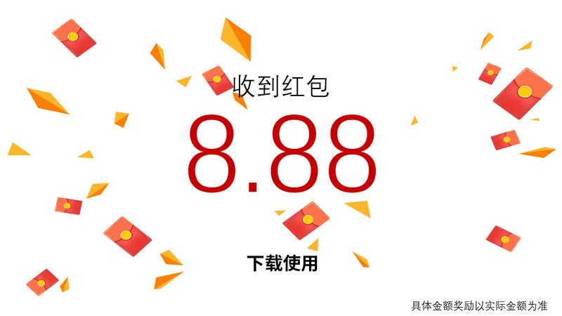 神射传奇图1