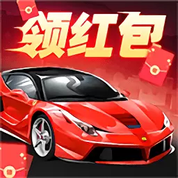 欢乐停车场游戏