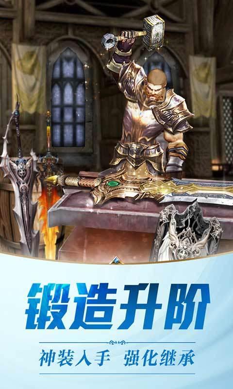 黎明风暴图2