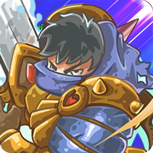 王国英雄之战最新版