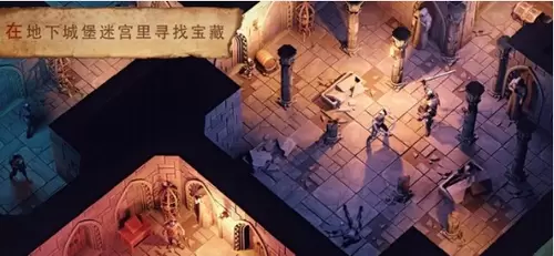 冷酷灵魂图2