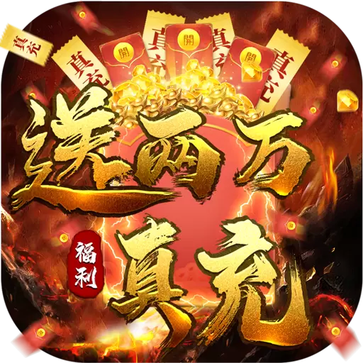 沙城之战超