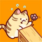 小猫咪手工帝国正式版修改版