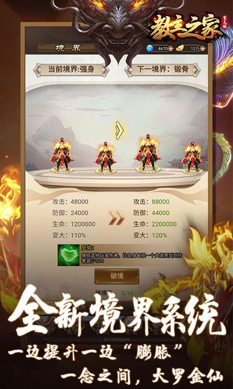 61cc17b2d8117
