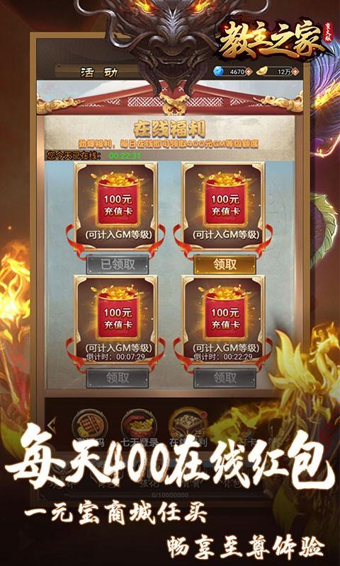 61cc17b2d85f7