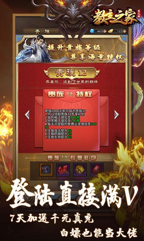 61cc17b2d8382