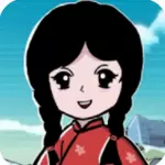 加油村长