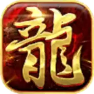 传奇争霸