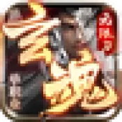 玄魂无限刀bt版