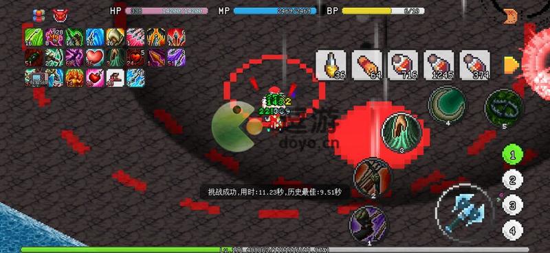 像素冒险世界德古拉打法攻略