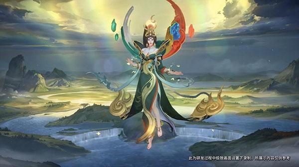 王者荣耀女娲补天新皮肤的性价比如何?