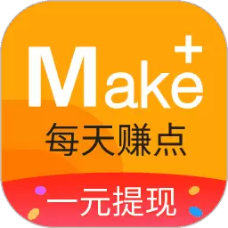 每天赚点app最新版