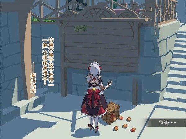 原神蒙德温泉节怎么看