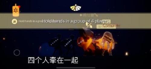 光遇2022年2月25任务怎么做