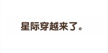 最厉害脑3第二十一关怎么过