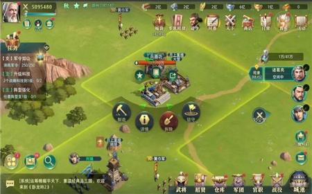 卧龙吟2兵器坊用法