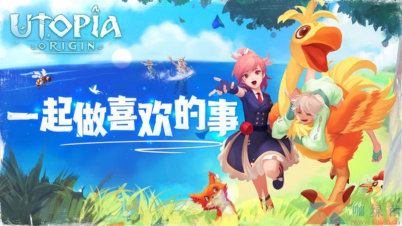 创造与魔法2022年3.2换取码有哪些