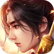 远征起源