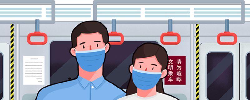 烟可以带上地铁吗