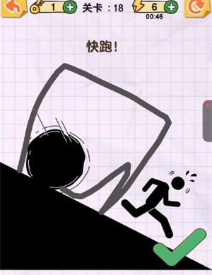 画线火柴人第18关如何玩