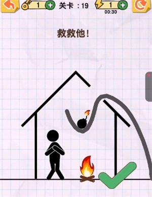 画线火柴人第19关如何玩