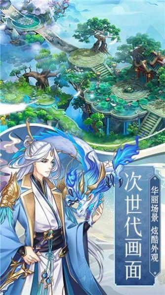 阴阳魂引图1