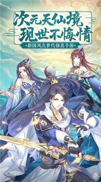 阴阳魂引图2