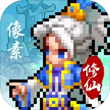 一剑断念内购修改版1.2