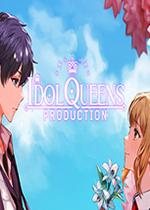 偶像明星制作人PC中文版