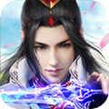 天下无仙2.4.0