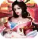 江山美人志逍遥三国3.1.0.00100022