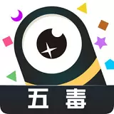 五毒大作战所有皮肤解锁版