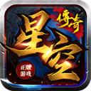 星空176小极品