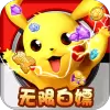 功夫喵星人