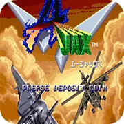 飓风直升机roms ajax