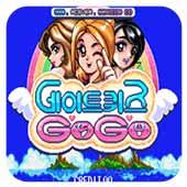 约会问答大作战全解锁畅玩版