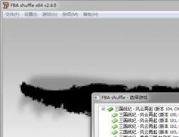 fba模拟器最新版(Fbashuffle街机模拟器 